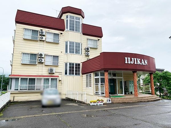 【浜松・静岡発】夜発バス 舞子スノーリゾート ロッジ・民宿クラス お宿おまかせプラン(1泊3日)1